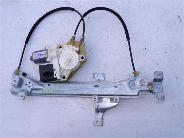 Elevalunas Electrico Trasero Derecho