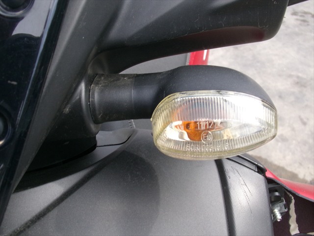 Intermitente Delantero Izquierdo