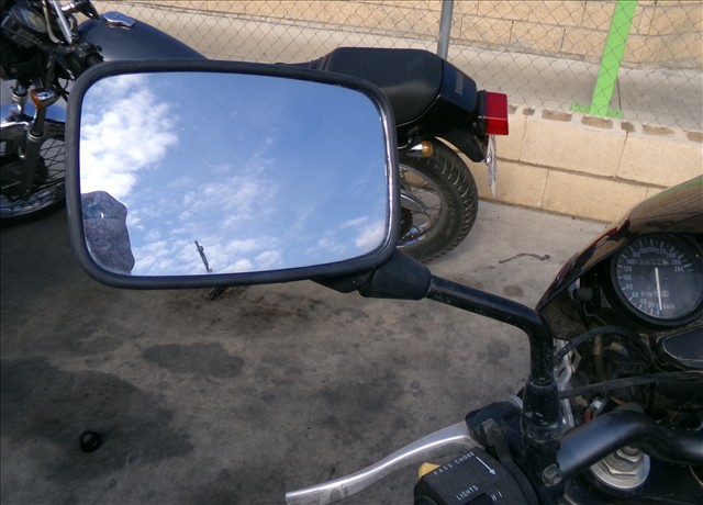 Retrovisor Izquierdo