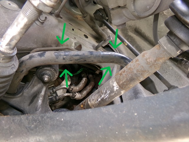 Barra Estabilizadora Delantera