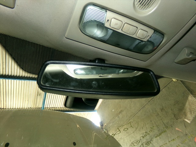 Espejo Interior