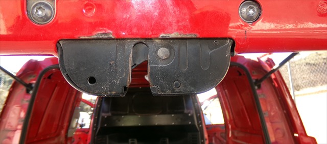 Cerradura Porton Maletero