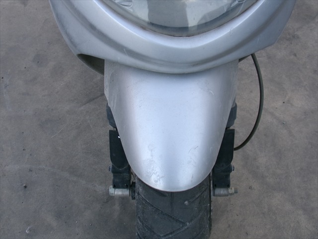 Guardabarros Delantero