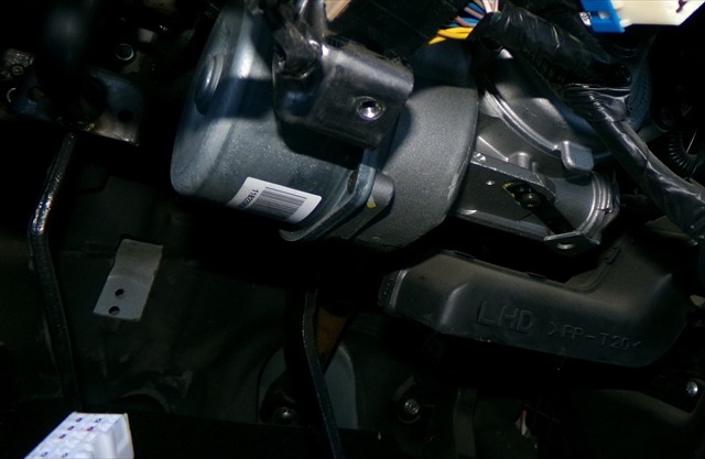 Columna Direccion Electrica