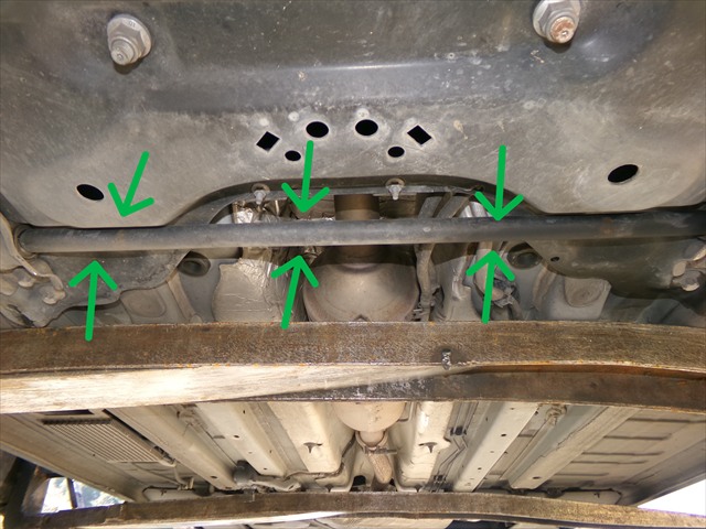 Barra Estabilizadora Delantera