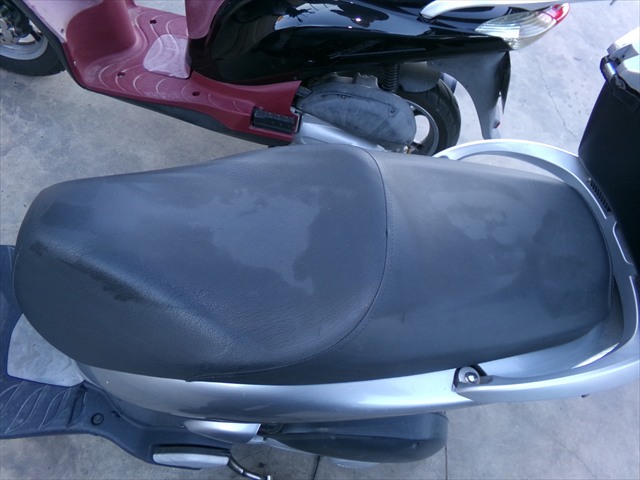Asiento