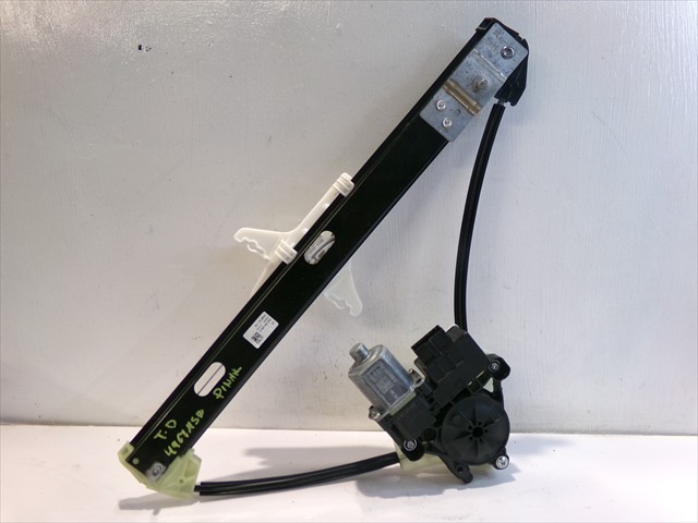 Elevalunas Electrico Trasero Derecho