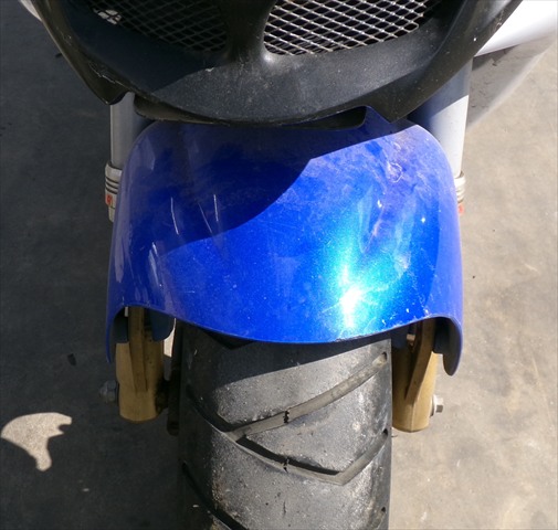 Guardabarros Delantero