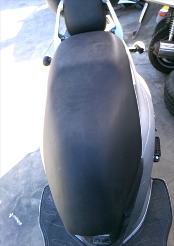 Asiento