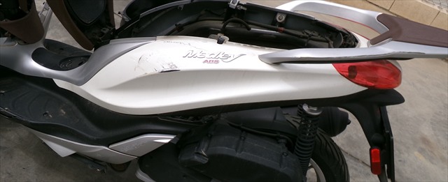 Carenado Lateral Izquierdo