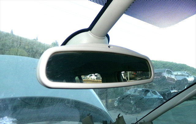 Espejo Interior