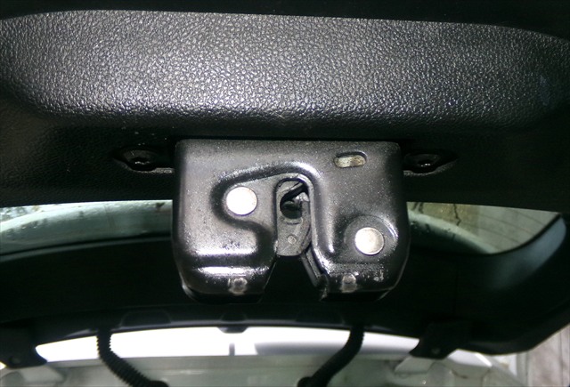 Cerradura Porton Maletero