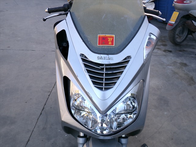 Carenado Frontal