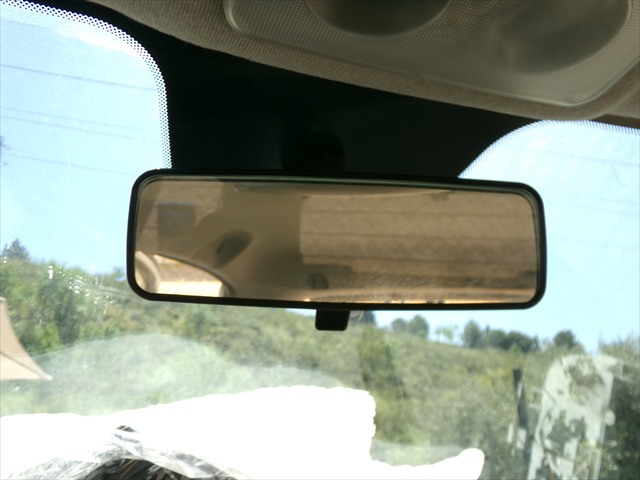 Espejo Interior