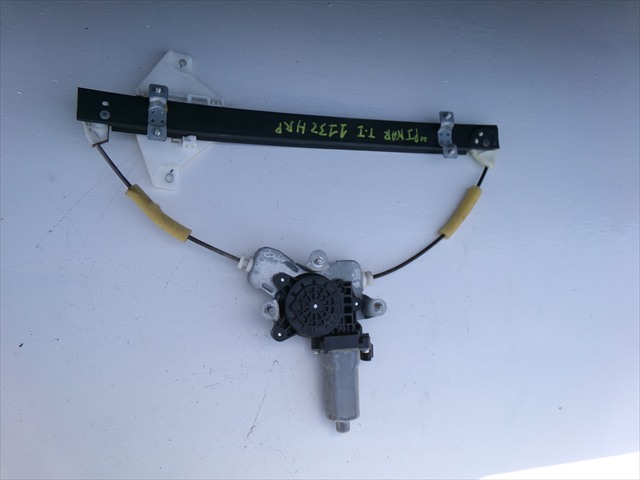 Elevalunas Electrico Trasero Izquierdo