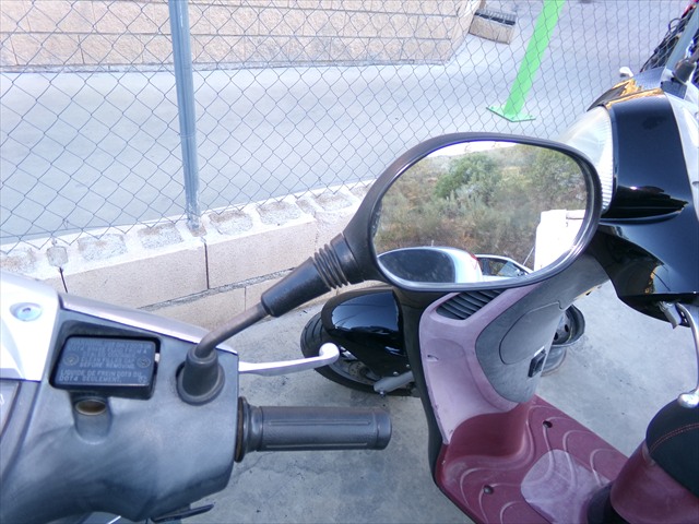 Retrovisor Derecho