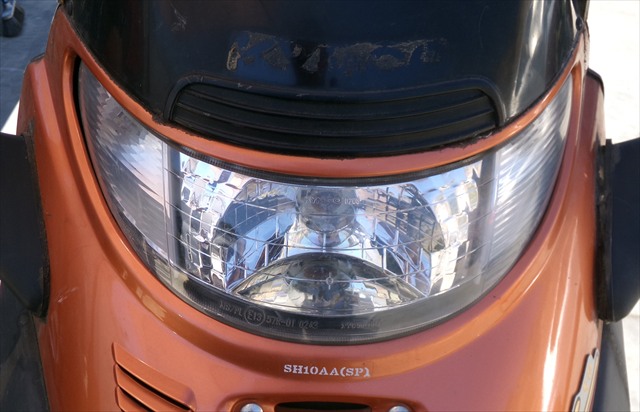 Faro