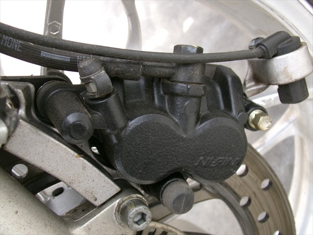 Pinza Freno Delantera