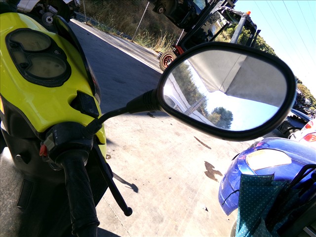 Retrovisor Derecho