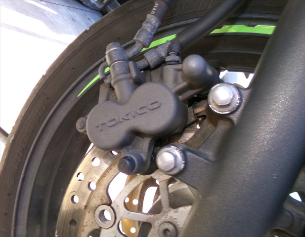 Pinza Freno Delantera Derecha