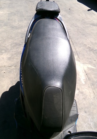 Asiento