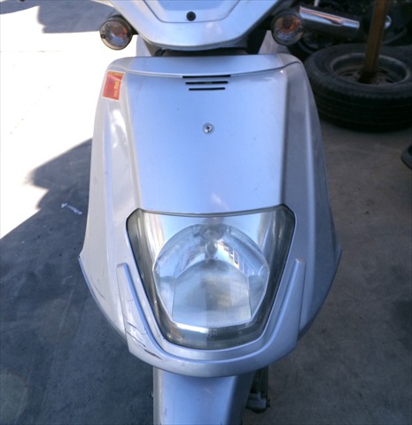Carenado Frontal