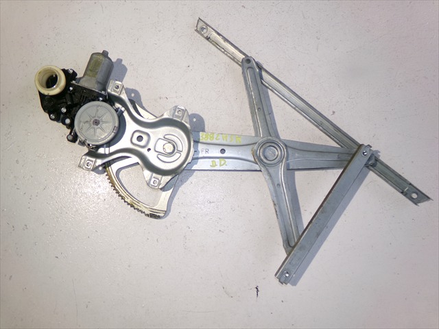 Elevalunas Electrico Delantero Derecho