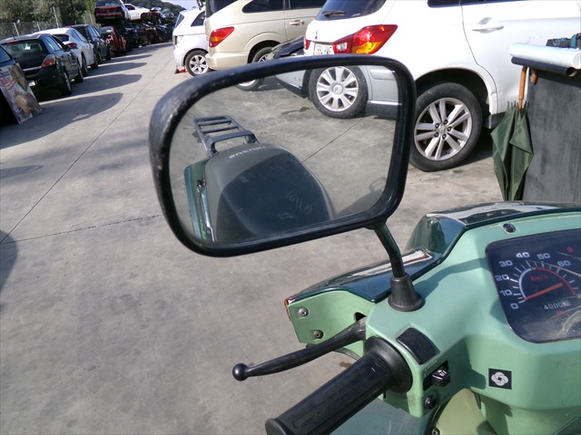 Retrovisor Izquierdo