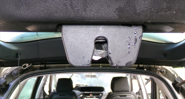 Cerradura Porton Maletero