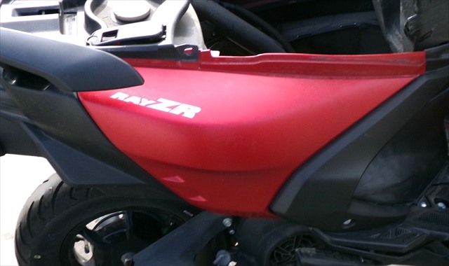 Carenado Lateral Derecho