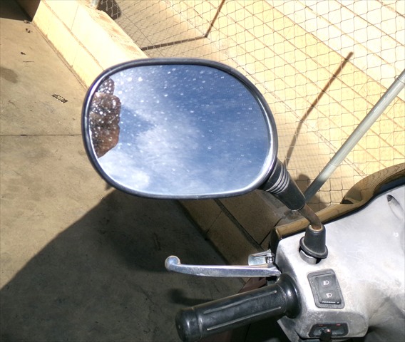 Retrovisor Izquierdo