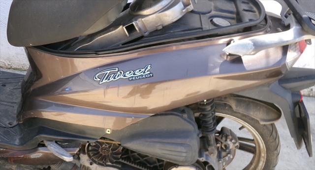 Carenado Lateral Izquierdo