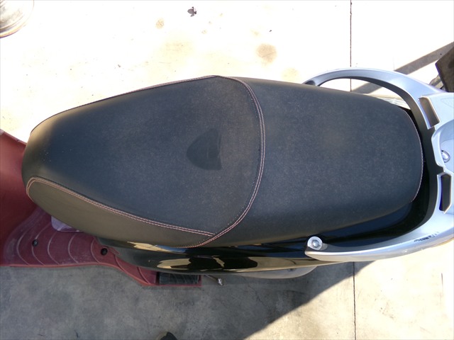 Asiento
