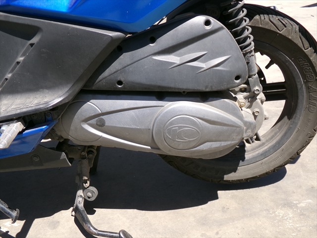 Tapa Variador