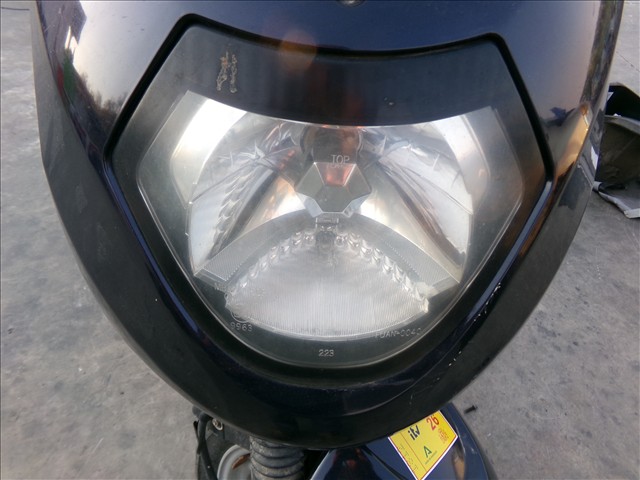 Faro