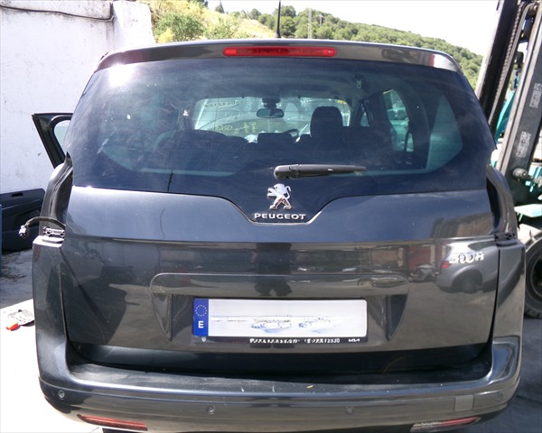 Porton Trasero