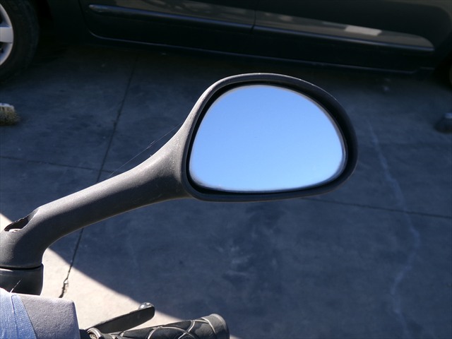 Retrovisor Derecho
