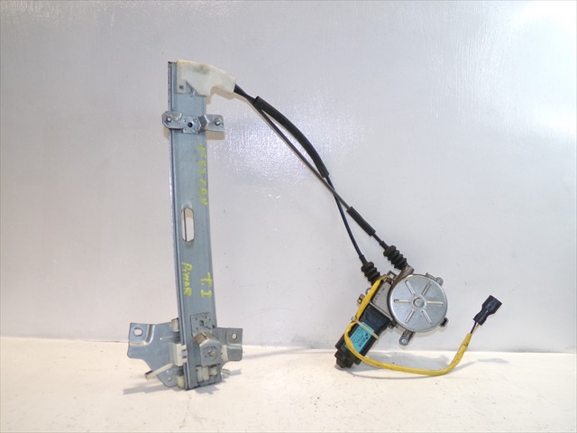 Elevalunas Electrico Trasero Izquierdo