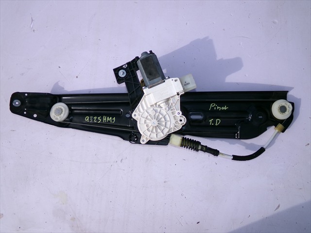 Elevalunas Electrico Trasero Derecho