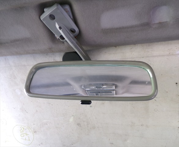 Espejo Interior