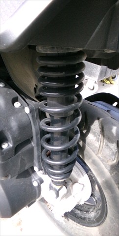 Amortiguador Trasero
