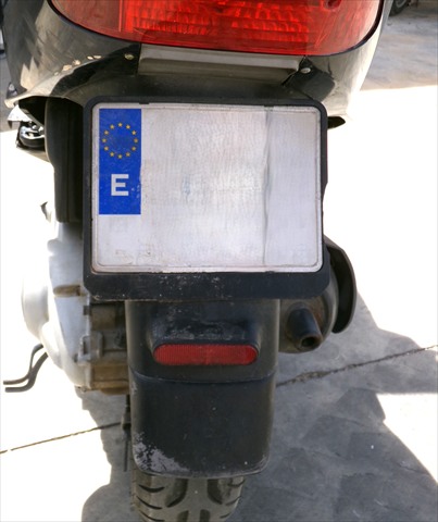 Portamatricula
