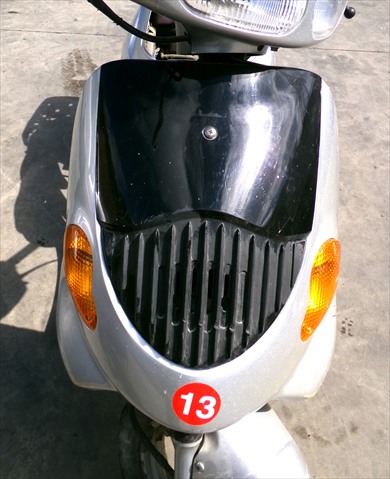 Carenado Frontal