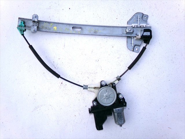 Elevalunas Electrico Delantero Izquierdo