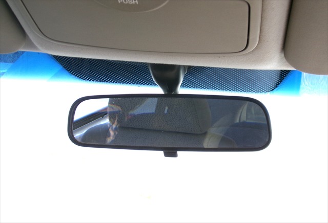 Espejo Interior