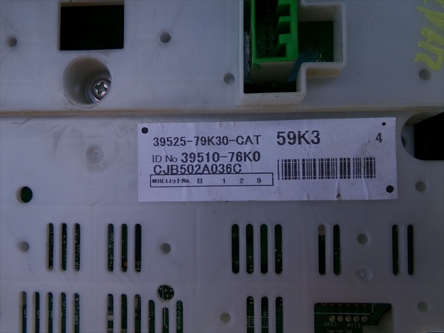 Foto 3