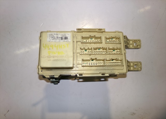 Caja Reles y Fusibles