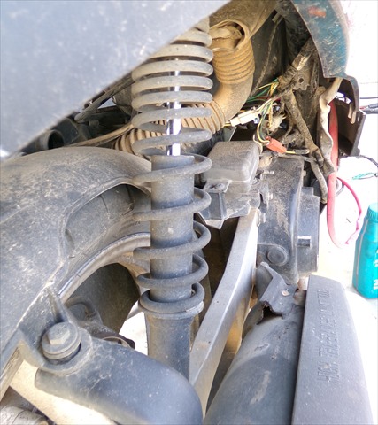 Amortiguador Trasero Derecho