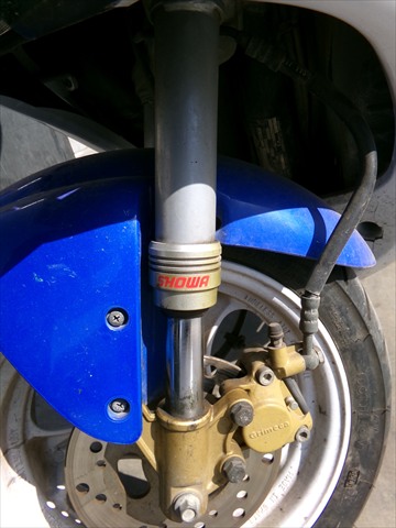 Amortiguador Delantero Izquierdo