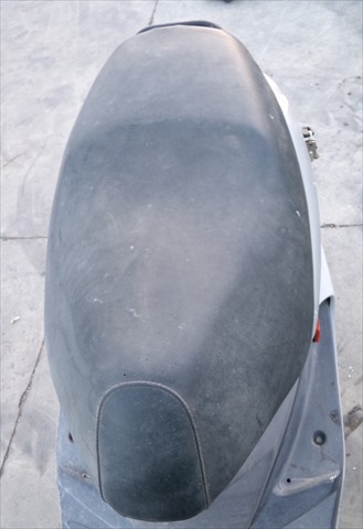 Asiento